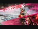 【DFF(AC)】味方さんすみません【ミスＥティナ】　Ｐａｒｔ7