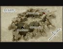 涙もろいヤツが空の軌跡SC実況プレイ　part2