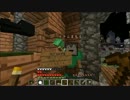 【Minecraft】スカイブロック下見編！ver11.0.1 【ゆっくり実況】Part4