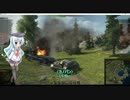 【WoT】 noobのごちゃまぜ戦記　Part76-3 【カノーネンヤークトパンツァー】
