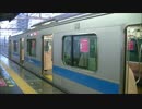 小田急4000形(4053F) 各駅停車代々木上原ゆき 松戸5番線発車