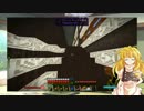【ゆっくり実況】魔法の世界で魔術勉強 Part.4 後編 「Minecraft」