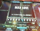 beatmania IIDX15 DJ TROOPERS DP MAX LOVE