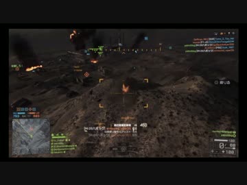 【BF4】何となく芋ほり Ver.1.1【ゆっくり実況】