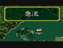【幻想水滸伝】108人全員でハッピーエンドを目指す実況　第19話