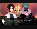 【CoCリプレイ】常闇の砂糖菓子七つ　Part01