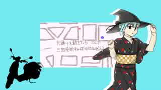 人気の Jane Doe 歌い手 動画 81本 ニコニコ動画