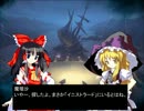 〔東方MTG〕頭文字でマジック.3話