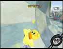 TAチェックナイト ワープスター 3'09