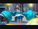 スナ持ち風澄のお仕事 Part15