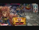【ＡＡ２】不思議の森で夢を求めてその5【ピーター】