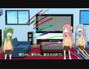 【琴葉茜・葵】琴葉姉妹＠誕生日劇場【2016】