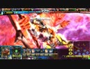【LoV Re:3】虚無の黒煙、真実の紅爛【プラチナA】