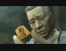 【気ままに初見プレイ】龍が如く２ HD for WiiU【実況】Part44