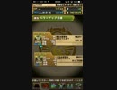 【パズドラ】セラフィスのスギルをあげてみた