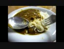 上野のB級グルメ カレーそうめん