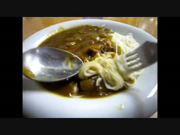上野のB級グルメ カレーそうめん