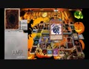 【遊戯王ＡＤＳ】ディープアイズワンキル