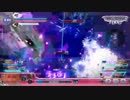 修正後ティーダアダマンＡ