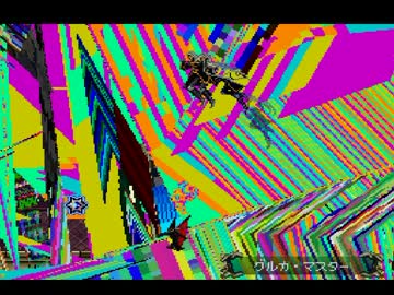 【チートバグ】バグ魔城ドラキュラX　月下の夜想曲　９