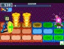 第38回 ロックマンエグゼ ネット対戦 非公式大会 【ランダム2準決勝】