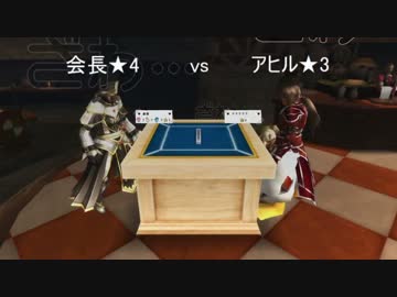 【MHF-G】会長がカイジコラボの限定ジャンケンを攻略実況