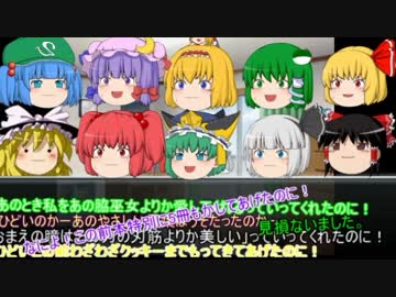 【ゆっくり歴史解説】vol.1003「今までの修羅場まとめ」