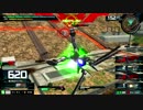 【EXVSMBON】有吉ガンダム、逝きます！par.7【ストライクノワール視点】