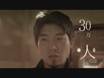 平成２８年４月２４日　北海道5区補欠選挙完全勝利UC