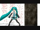 【MMD】千本桜【初音ミク】
