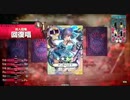 wlw 赤ハイエナ AA2 スカーレット
