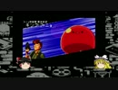 【ゆっくり実況】 ゆっくりEnter the Gungeon　part4 【隠し要素】