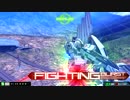 【ＥＸＶＳＭＢＯＮ】僕が糞設計したνガンダム【シャフ】　part9