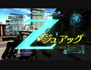 凸ｼﾞｭｱｯｸﾞLv6★ﾋﾞｸﾞｻﾞﾑｶｽﾊﾟ【ﾊﾞﾄｵﾍﾟ水泳部乙】