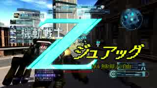 凸ｼﾞｭｱｯｸﾞLv6★ﾋﾞｸﾞｻﾞﾑｶｽﾊﾟ【ﾊﾞﾄｵﾍﾟ水泳部乙】