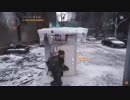 Division in DZ_[消極的プレイ]_25