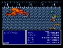 【実況】光と闇の騎士　～FINAL FANTASY Ⅳ～　【part.26】