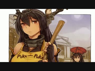 【第一回】エロゲー目線で艦これ実況プレイ78【理想のお姉さん編】