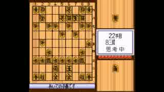 【将棋の花道】藤井 猛(たける)が７冠を目指すようです15