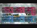 DFFAC ヤシュトラの汚いぶっぱ