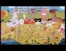 ニコニコ