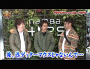 HEAVENS DOOR　第91話(4/4)