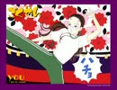 【音泉版】週刊！アニたま土曜日　2007/04/21