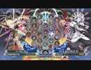 【五井チャリ】0403BBCF GWB87 マイスターvsワタッコウ 前編