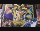 【遊戯王】まったり開封。『THE DARK SIDE OF DIMENSIONS MOVIE PACK』おかわり編