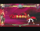 【五井チャリ】0403BBCF マイスター(Λ) VS ゴリラ(RE)pu