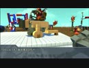 メカニックレイプ！4足歩行と化した先輩.scrap_mechanic