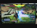 固定 ハルート EXVSFB