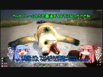 [7days to die]まったり7日間で死ぬんじゃないかな part7[琴葉姉妹実況]