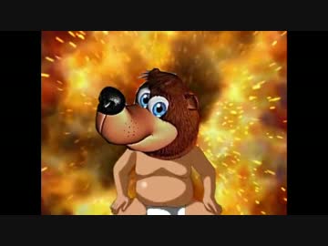 ビンジョーとヤジューイの大坊険.mp7